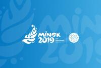 В Минске стартовали II Европейские игры