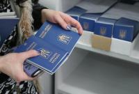 В МИД назвали причины либерализации в вопросах получения украинского гражданства