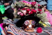 В Боливии отпраздновали День черепов