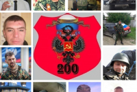 Раскрыты масштабные потери оккупантов на Донбассе за сентябрь