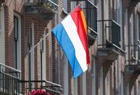 Правительство Нидерландов решило отказаться от использования названия Голландия