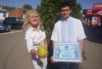 В Харьковской области вырастили рекордно большую грушу