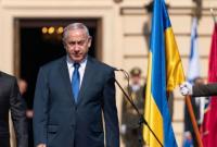 Украина откроет Офис инноваций и инвестиций в Иерусалиме