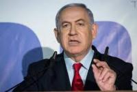 Нетаньяху получил право формировать новое правительство