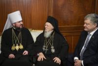Константинополь призвал церкви вспоминать ПЦУ как "Святейшую Церковь Украины"