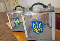 Уже 46 человек подало документы в кандидаты на выборы президента Украины