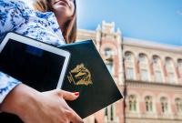 Нацбанк в третий раз сохранил учетную ставку на уровне 18% годовых