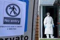 Второй человек умер в Италии от коронавируса