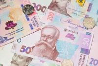 Государство будет выдавать по 90 тыс. гривен безработным на собственное дело