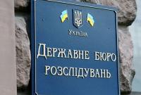 ГБР завершило расследование относительно киевского экс-прокурора в "делах Майдана"
