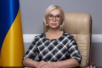 Денисова потребовала у ЦИК документы о невозможности выборов в 18 громадах на Донбассе
