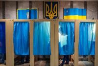 В ЦИК назвали условия проведения выборов у линии соприкосновения на Донбассе