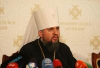 Епифаний: "Православная церковь Беларуси имеет право на Томос"