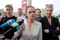Тихановская собирается объявить себя новым президентом Беларуси, – СМИ