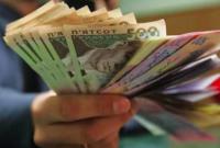 Госстат подсчитал, сколько украинцев получают более 25 тыс. грн зарплаты