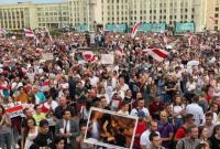 Протесты в Беларуси: в центре Минска собралось около 20 тысяч человек