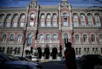 Украинские банки теряют чистую прибыль