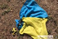 В Луганской области будут судить мужчину, который нетрезвым сжег флаг Украины