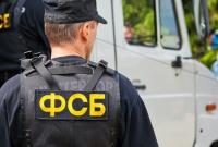 ФСБ завербовала директора гостиницы на Луганщине для шпионажа за военными