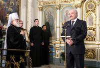 Чем аукнется Беларусской церкви верность Лукашенко