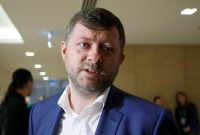 Корниенко назвал даты внеочередного заседания Рады