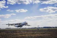 Найбільший у світі літак "Мрія" доставив в Україну медичний вантаж з Китаю (відео)