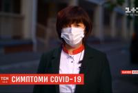 У кожного по-різному: лікар-інфекціоніст розповіла про нетипові прояви коронавірусу (відео)