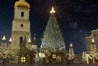 В Киеве на Софиевской площади украсили главную елку страны