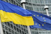 Еврокомиссия выплатила Украине 600 млн евро макрофинансовой помощи