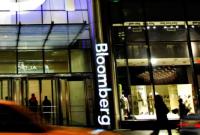 Власти Китая задержали сотрудницу Bloomberg