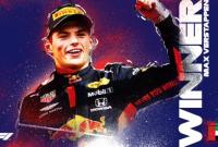 Формула-1: Ферстаппен выиграл Гран-при Абу-Даби