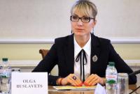 Буславец написала заявление на увольнение с должности первого заместителя министра