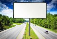 Стефанчук предложил запретить рекламу на дорогах