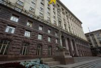 Киевсовет продлил льготы для бизнеса