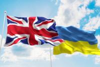 Зеленський підписав ратифікацію угоди про партнерство між Україною та Британією