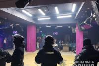 Владельцу ночного клуба в Харькове грозит заключение за нарушение карантина