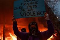 Макрон, хватит! Францию всколыхнула волна протестов и беспорядков, есть задержанные