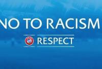 УЕФА отреагировал на расистский скандал с участием судьи в матче ЛЧ