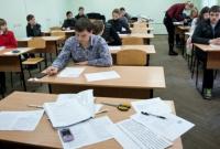 У Міносвіти назвали незаконним рішення КМДА про скасування підсумкової атестації випускників