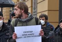 В Москве прошли задержания участников одиночных пикетов
