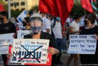 В Израиле прошла массовая акция против планов по аннексии Западного берега