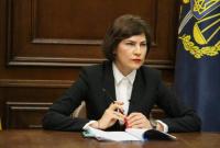 Венедиктова назначила исполняющего обязанности прокурора Киева