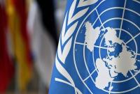 Украина в ООН призвала Россию прислушаться к мирным инициативам Гутерреша