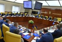 Украинская Премьер-лигу будет расширенна до 16 клубов