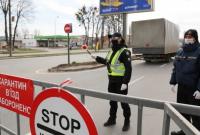 В Виннице вводят ограничения на въезд в город