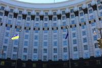 Кабмин выделил 86 млн грн на оборудование для Охматдета и лечение украинцев за рубежом