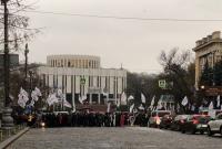 Митингующие перекрыли улицу Грушевского в столице