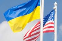 Посольство США обнародовало заявление относительно ситуации вокруг КСУ
