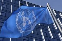 Из-за пандемии COVID-19 генсек ООН призвал списать долги бедным странам