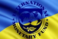 В Офисе Президента рассказали, почему МВФ сотрудничает с Украиной